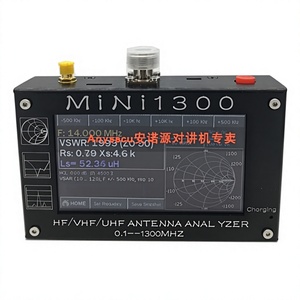 เครื่องวิเคราะห์เครือข่ายเวคเตอร์ Mini1300แบบพกพา VSWR RF มัลติมิเตอร์1.3กรัม L689วิเคราะห์เสาอากาศแบบเวกเตอร์ - Product Image 2
