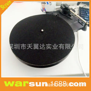 Almohadilla de Goma para Tocadiscos Skywin de 17 cm, Negra, Accesorio Universal para Audio - Product Image 5