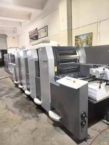 ماكينة طباعة أوفست ثنائية اللون هايدلبرج SM102ZP صناعة ألمانية، ماكينة طباعة ورقية تستخدم لطباعة المجلات والملصقات والورق المقوى - Product Image 5