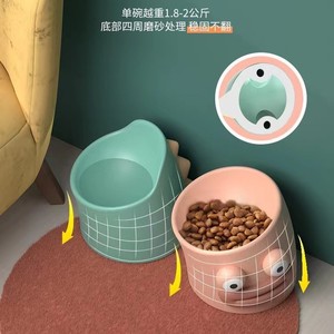 Gamelle créative en céramique pour animaux de compagnie, design dinosaure, surélevée et inclinée, pour chats et chiens - Product Image 4