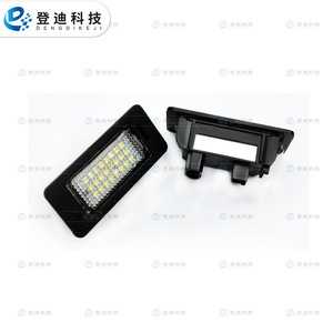 DENGDIKEJI ไฟป้ายทะเบียน LED 205 มม.แสงสีขาวฝังสำหรับบีเอ็มดับเบิลยู 1 3 5 X ซีรีส์ E81 E82 E90 - Product Image 4