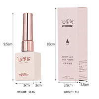 Vernis à ongles semi-permanent opale Aurora gel, 15ml, étincelles, sirène, paillettes, UV, manucure, bricolage