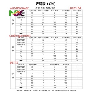 Costume de cosplay d'anime de Tokyo, Mikey Sano, Manjiro, Chifuyu, Baji <span class=keywords><strong>Ken</strong></span>, <span class=keywords><strong>Ryuguji</strong></span>, broderie, uniforme du gang de Tokyo Manji, vêtements d'anime - Product Image 4