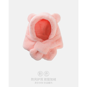 Mttuzg — chapeau de Protection contre le froid pour bébé, une pièce, couvre-oreilles épais, ensemble écharpe, couleur unie, chapeau chauffant, couvre-oreilles pour enfants - Product Image 6