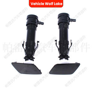 Buses de lavage de phares Vehicle Wolf Lake pour Volkswagen Tiguan 2012-2016, ensemble complet en ABS - Product Image 4