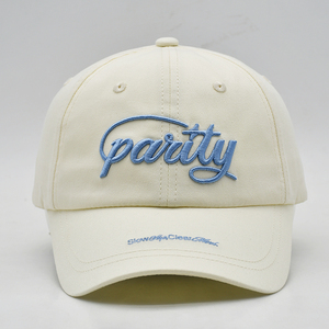 Бейсболка из хлопкового твила с 3D-вышивкой, регулируемая, с изогнутым козырьком, оптом - Product Image 3