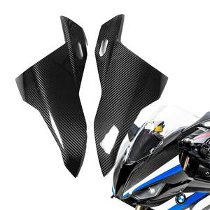 Carénage avant en carbone sec 3K pour BMW S1000RR 2019-2025 - Product Image 1