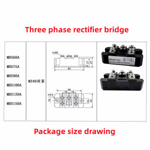 Pont redresseur triphasé MDS60A 75A 90A 100A 120A 150A 1000V 1600V Module de puissance MDS100A - Product Image 4