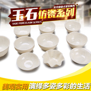 Jade Porcelain Series Rice Bowl Melamine Small Bowl Bpa Free Home Hotel Use - Product Image 2