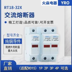 Portafusibles Yro Rt18-32x 10x38mm 32a 690v con Protección Contra Sobrecorriente - Product Image 5