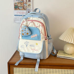 Mochila 2026 para Niños y Niñas de Primaria con Gran Capacidad y Protección para la Espalda, para Niños de 6 a 12 Años - Product Image 1