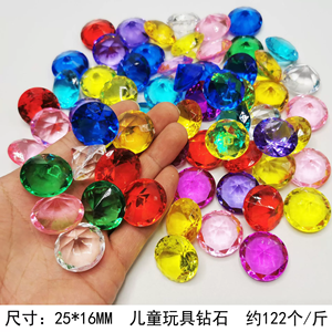 Joyería de Imitación de Piedras Preciosas con Patrón de Diamantes, Material Acrílico Plástico, Tema de Amor, Decoración y Regalo para Días Festivos - Product Image 4