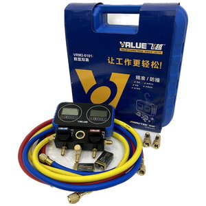 Manómetro Digital de Doble Presión Flying Navigator VRM2-0101i, Manómetro Electrónico para Adición de Refrigerante - Product Image 1