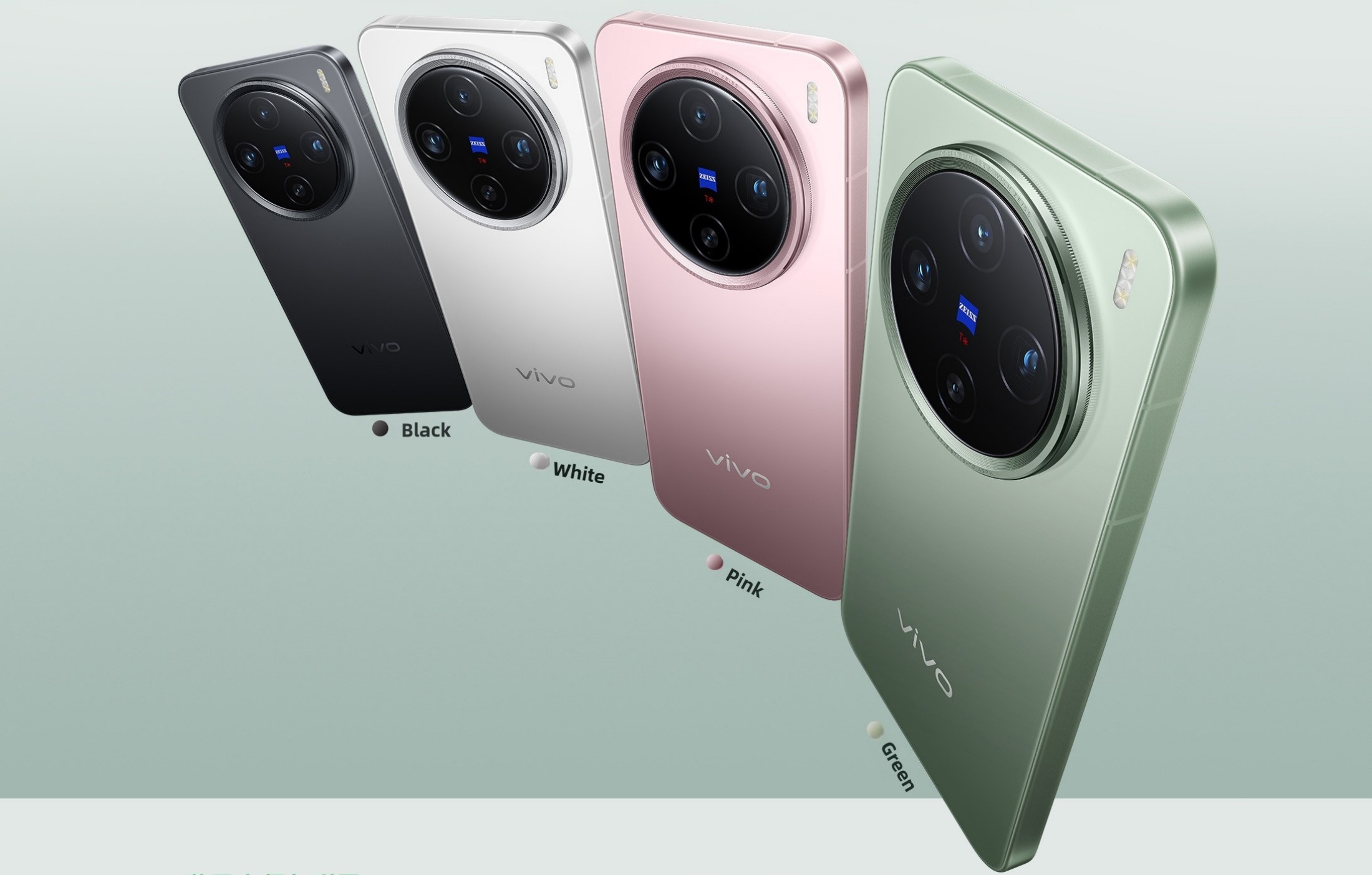 オリジナル Vivo X200 Pro Mini 5G スマートフォン 6.3インチ AMOLED