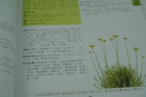 Libro de Encuadernación <span class=keywords><strong>Perfecta</strong></span> Personalizado de Alta Calidad, Impresión de Libros de Matemáticas a Color, Revista, Libro de Papel - Product Image 5