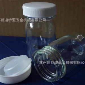 Botella de vidrio de boca ancha ASONE con tapa blanca y tapa interior para almacenamiento de muestras de laboratorio - Product Image 5