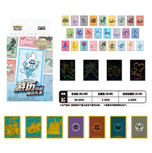 Nouveau coffret cadeau périphérique scellé Mega Evolution Travel Collection Pokemoned Enhanced Booster Box Original Chinese Collect 151 - Product Image 4