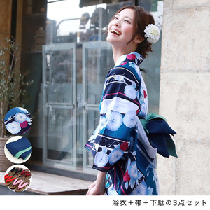 Yukata femmes sur mesure <span class=keywords><strong>traditionnel</strong></span> japonais dames bleu matin gloire Mujer Kimono été Yukata robe - Product Image 3