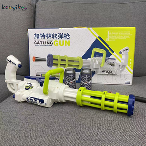 Nouveaux jouets en plastique pour enfants 2023, jeux de simulation, tir en plein air, série de jouets de police pour enfants, ensemble de pistolets à balles molles - Product Image 6