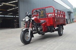 Chino 150 CC <span class=keywords><strong>de</strong></span> aire <span class=keywords><strong>de</strong></span> refrigeración del <span class=keywords><strong>Motor</strong></span> del <span class=keywords><strong>triciclo</strong></span>/adulto tres <span class=keywords><strong>Triciclo</strong></span> <span class=keywords><strong>de</strong></span> <span class=keywords><strong>Motor</strong></span> para la <span class=keywords><strong>venta</strong></span> - Product Image 4