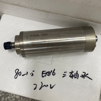 GDZ Series 1.5kw ER16 CNC Moteur de broche de refroidissement par eau Palier moteur Nouvelle condition Perçage Fraisage Divers pour Machine Outil