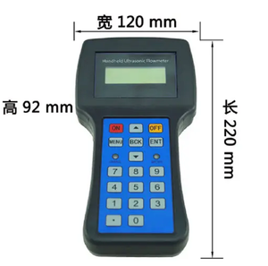 Débitmètre d'eau portable à batterie, à zone variable, avec affichage LCD RS485 pour la mesure des fluides - Product Image 2
