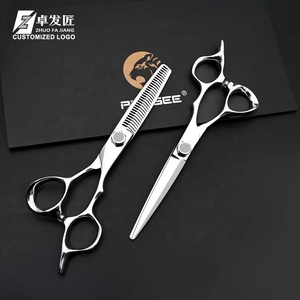 Custom Haircut <strong>Scissors</strong> 6.0 Inch Cutting of Hairs Professional Salon Thinning <strong>Scissors</strong> W-Shaped <strong>Curved</strong> Hair Layering <strong>Scissors</strong> - Product Image 1