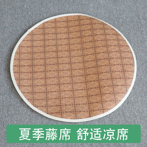 <b>Round</b> Cooling Mat Rattan Style Plastic Pet Seat <b>Cushion</b> For Dog Summer Use Size S M L Checkered Pattern Light Brown - Product Image 1