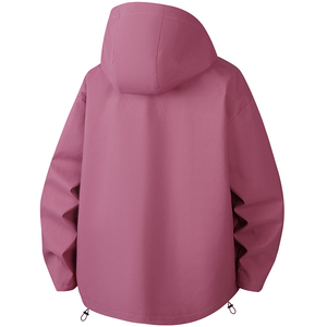 Blouson moto long imperméable pour homme, coupe ajustée, nouvelle collection hiver, anti-UV, coupe-vent, pour loisirs en extérieur, tendance et confortable - Product Image 2