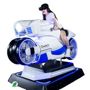 Centre de jeu équipement de réalité virtuelle VR simulateur de course <span class=keywords><strong>moto</strong></span> VR <span class=keywords><strong>moto</strong></span> - Product Image 1