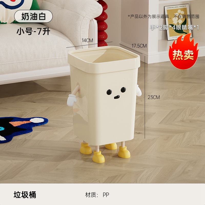 Creative Standing Pose - Small