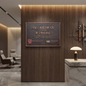 Insegna LED Tridimensionale in Rilievo, Targa in Bronzo Anticato Personalizzata, Placca per Porta di Villa, Insegna Retrò per Cartellone Pubblicitario - Product Image 4