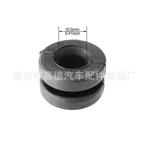 Amortisseur en caoutchouc Guardian 24,5 mm x 14,8 mm x 10,5 mm, capuchon d'étanchéité industriel pour usage automobile - Product Image 4