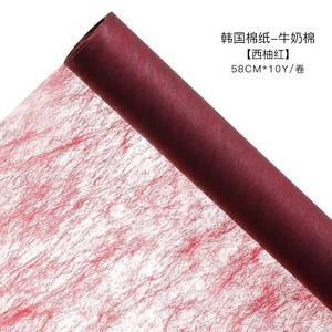 Rollo <span class=keywords><strong>de</strong></span> papel <span class=keywords><strong>de</strong></span> algodón <span class=keywords><strong>de</strong></span> estilo coreano al por mayor arte floral ramo <span class=keywords><strong>de</strong></span> flores frescas papel <span class=keywords><strong>de</strong></span> regalo películas decorativas - Product Image 5