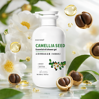 Shampoo pour chien à l'huile essentielle de graines de camélia Zourunan, gel douche pour animaux de compagnie qui rehausse la couleur brun rougeâtre, parfum longue durée, vente en gros