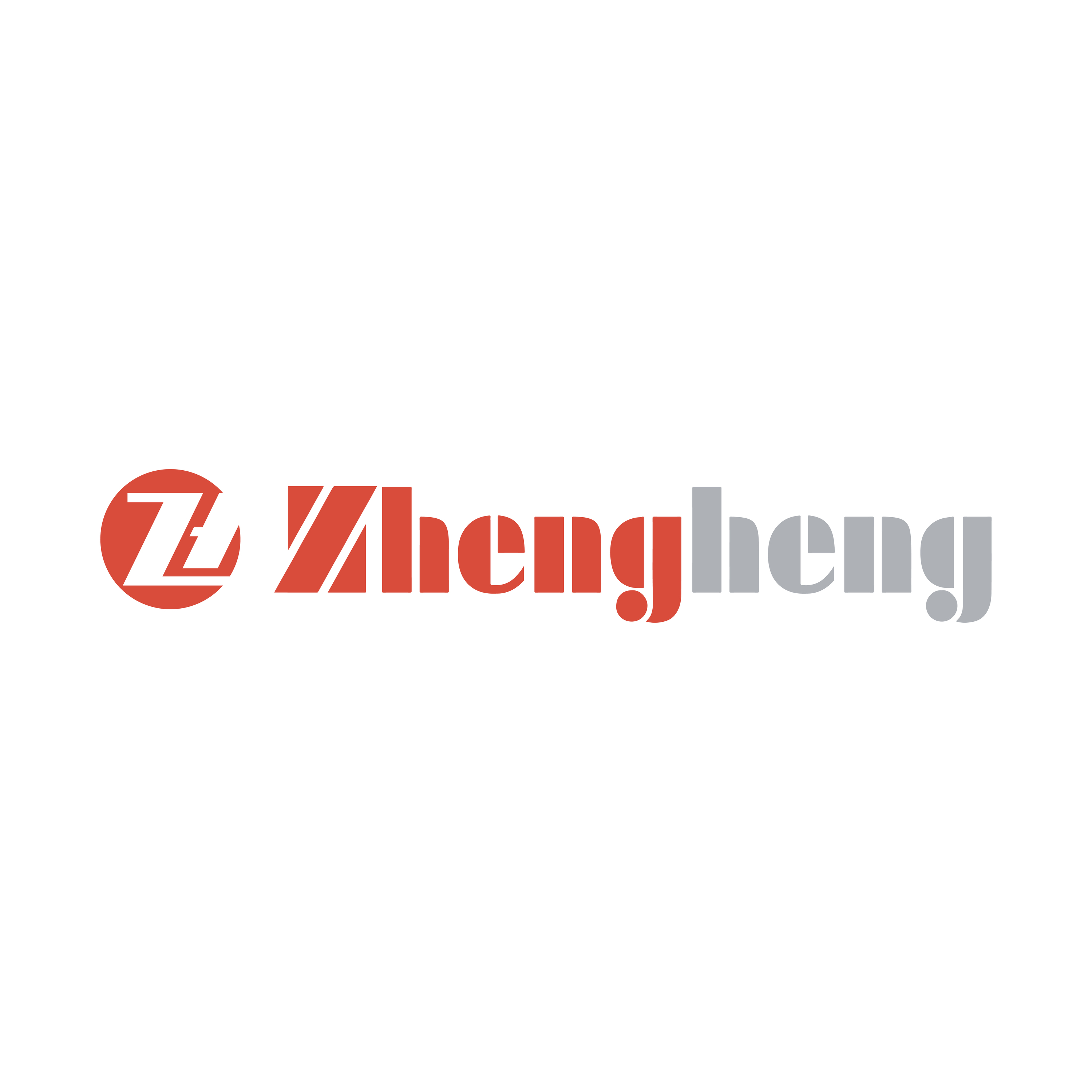 Yuanshi County Zhengheng Textile Co., Ltd. logo
