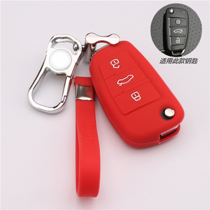 Housse de protection pour clé de voiture en silicone Chery, pour Tiggo 3 5 7 E3 E5 Arrizo 3 5 7 Fengyun 2 Qiyun 3 - Product Image 2