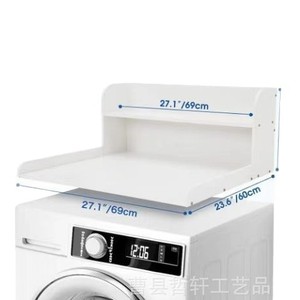 Étagère de comptoir pour machine à laver, double niveau, plateau de rangement, gain de place, amovible sans perçage, rectangulaire, autoportante - Product Image 5