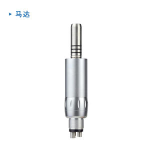 Moteur électrique dentaire à faible vitesse Ex 7 avec canal d'eau interne pour préparation, meulage et polissage des dents - Product Image 2