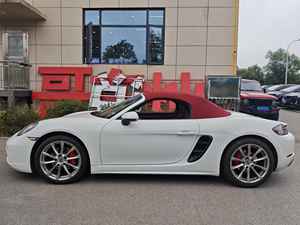 Voiture d'occasion <span class=keywords><strong>Porsche</strong></span> 718 Boxster 2020 2.0T PDK 184kW 250ch Moteur central Propulsion arrière Cabriolet - Product Image 6