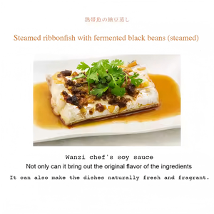 ซอสปรุงรสอเนกประสงค์คิคโคแมน 1.6 ลิตร โปรแพ็ค เกรดมืออาชีพ ผลิตจากถั่วเหลืองหมักธรรมชาติ ขายส่ง - Product Image 4