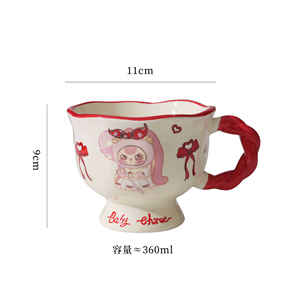 แก้วเซรามิคลายการ์ตูนเบบี้ทรีพร้อมหูจับสำหรับเด็กและใช้เป็นของขวัญ - Product Image 4