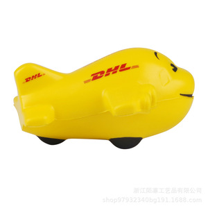ของเล่นบีบคลายเครียดรูปเครื่องบินสีเหลือง DHL ทำจากโฟม PU ลายการ์ตูน สำหรับตกแต่ง - Product Image 4
