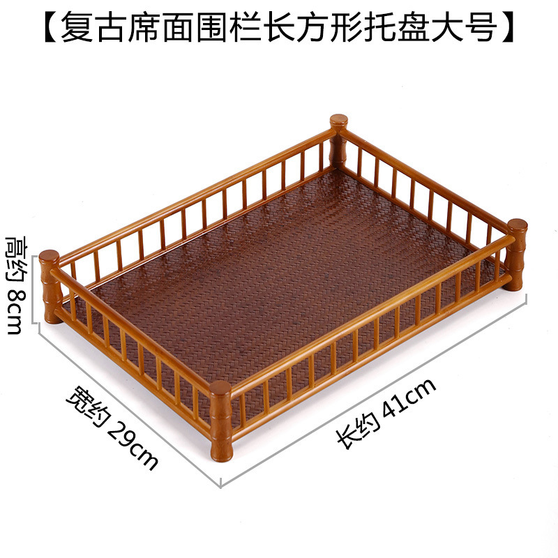 Large tray for serving