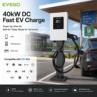 Cargador de Vehículos Eléctricos EVEGO de 40kW para Hogar, DC, CCS1/CCS2/GBT/CHAdeMO/NACS, Protección IP55, 2 Años de Garantía, Certificado TUV, Montaje en Pared, Pantalla de 7 Pulgadas