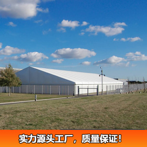 Carpa de Almacenamiento Rectangular de PVC y Tela Oxford con Estructura Metálica, Impermeable, para Todas las Estaciones, Uso en Exposiciones - Product Image 3