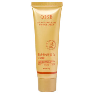 <span class=keywords><strong>Crème</strong></span> Visage Hydratante <span class=keywords><strong>Anti</strong></span>-<span class=keywords><strong>rides</strong></span> au Collagène Doré, <span class=keywords><strong>Meilleure</strong></span> Vente, Améliore <span class=keywords><strong>la</strong></span> Rugosité, Atténue les Ridules, Raffermit <span class=keywords><strong>la</strong></span> Peau - Product Image 4