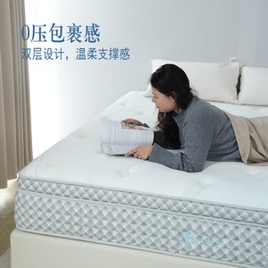 Fuss Ocean Star <b>Memory</b> <b>Foam</b> Double Layer Independent Pocket Spring Mattress Medium Firm Child Use - Product Image 1