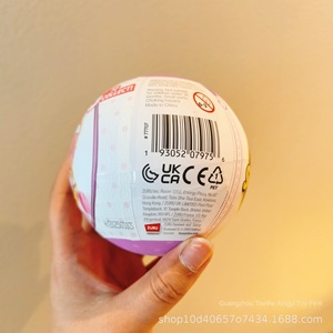 Œuf surprise ZURU Zhuyu <span class=keywords><strong>Five</strong></span> Times Mini Baby (deuxième génération) 77707, en plastique, en boîte, pour enfants de 3 à 6 ans, articles à emporter - Product Image 4