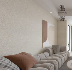 Pintura de Mortero Absorbente de Sonido <span class=keywords><strong>con</strong></span> Recubrimiento Líquido Acrílico de Alta Densidad para Diseño de Interiores de <span class=keywords><strong>Paredes</strong></span> <span class=keywords><strong>y</strong></span> <span class=keywords><strong>Techos</strong></span>, Aplicación <span class=keywords><strong>con</strong></span> Brocha, Barril de 10 kg - Product Image 2